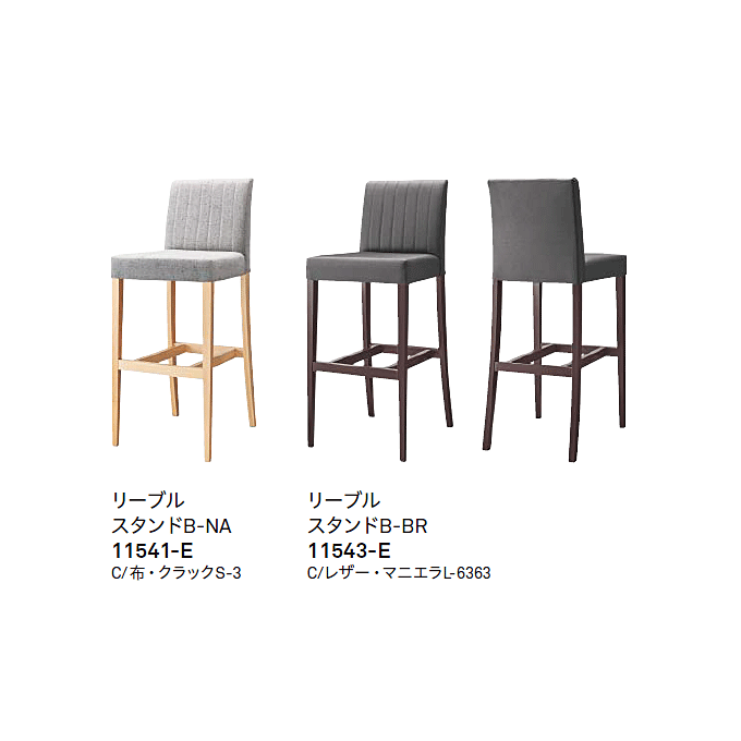 �J�E���^�[�`�F�A�@���[�u��B�@�o���G�[�V����