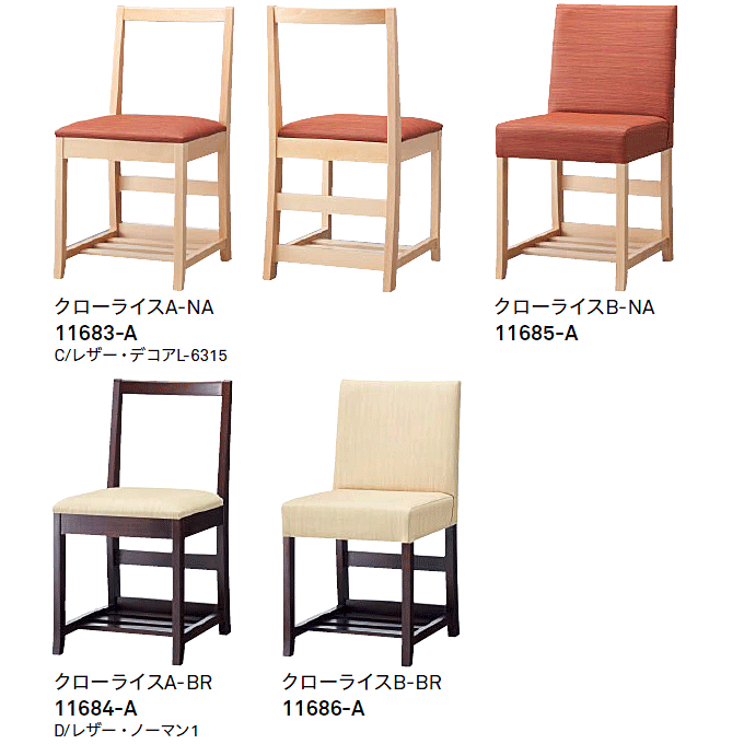 �ؐ��֎q�@�N���[���@�o���G�[�V����