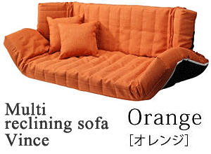 低反発マルチリクライニングソファー　ヴィンス　71500001　オレンジ