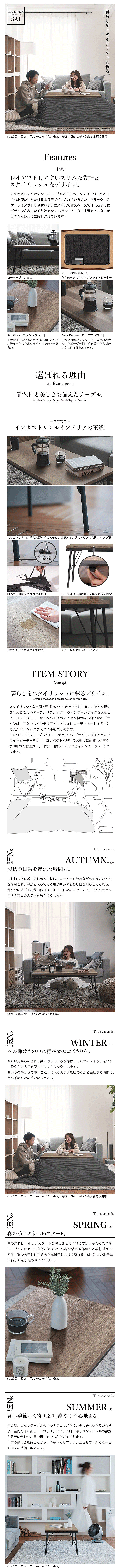 e[u@ÍޕACA@ubN̏i