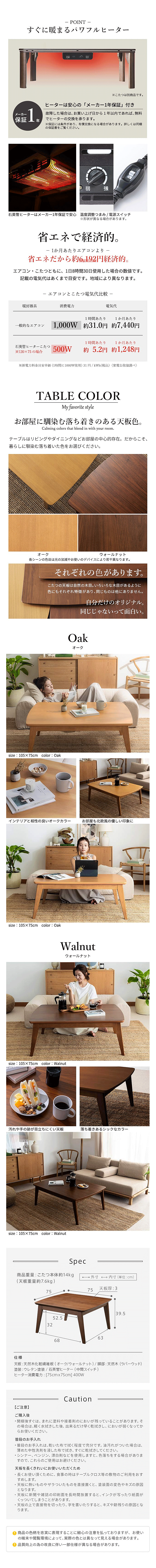 kfUCe[u@C[Y@75x75cm@idl