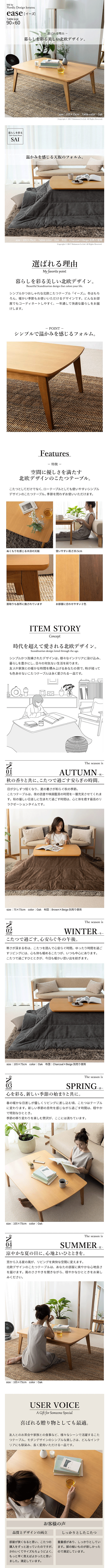 kfUCe[u@C[Y@90x60cm@i