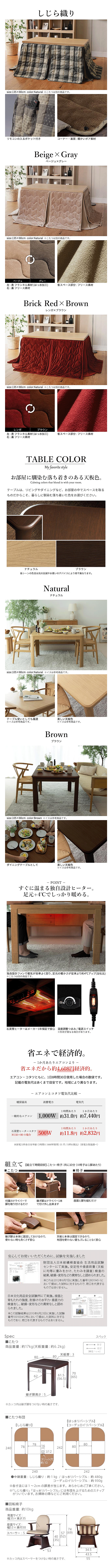 _CjO@AR[h@80x80cm@TCY