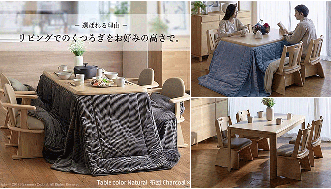 fUC܂r A[ o[VuR[fC ۉȓzc 2_Zbg