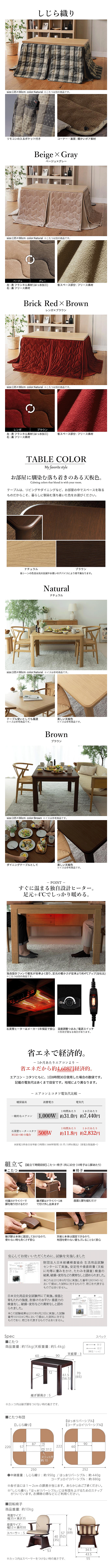 _CjO@AR[h@90x60cm@TCY