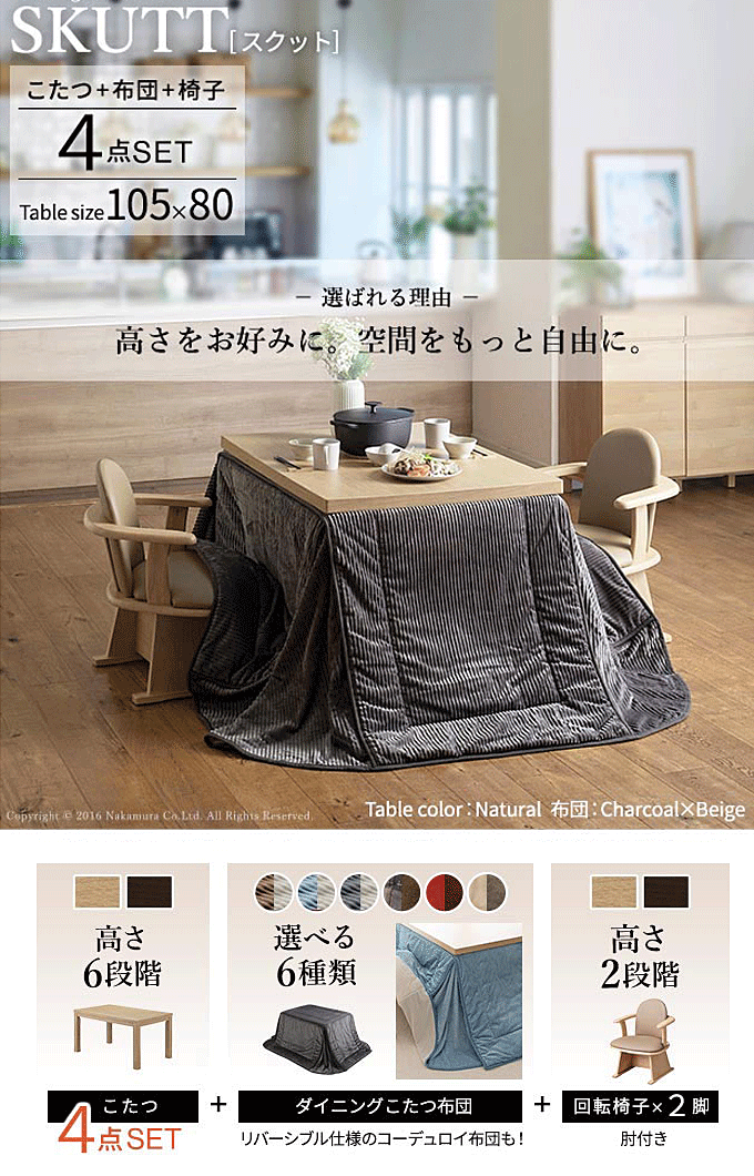Zbg 6iKe[u 10580cm It]`FA2r p|zc 4_Zbg