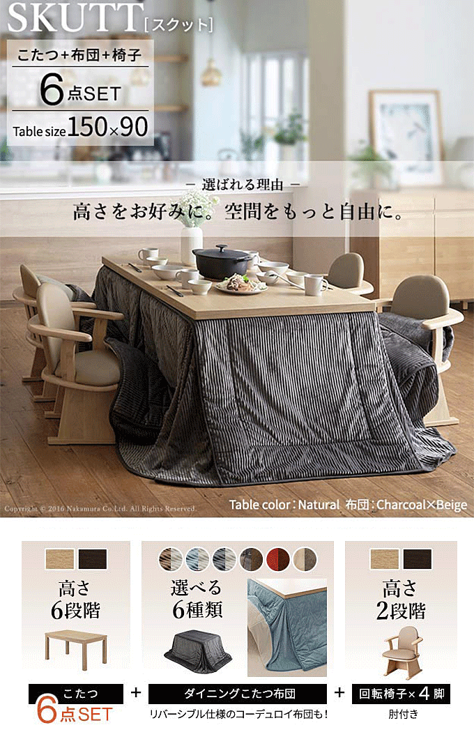 Zbg 6iKe[u 15090cm It]`FA4r p|zc 6_Zbg