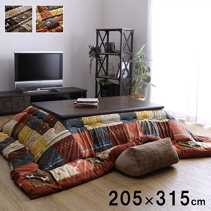 zc { kfUC Mbx VVA 205~315cm