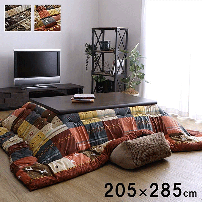 zc { kfUC Mbx VVA 205~285cm