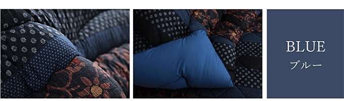 こたつ布団 万葉 ブルー