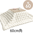 +|zcQ_Zbg KOT-7350-60i i`