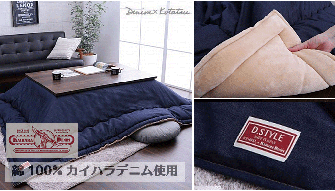 zc@KAIHARAfjR{@uVF