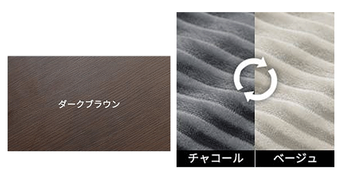 _[NuE/`R[~x[W
