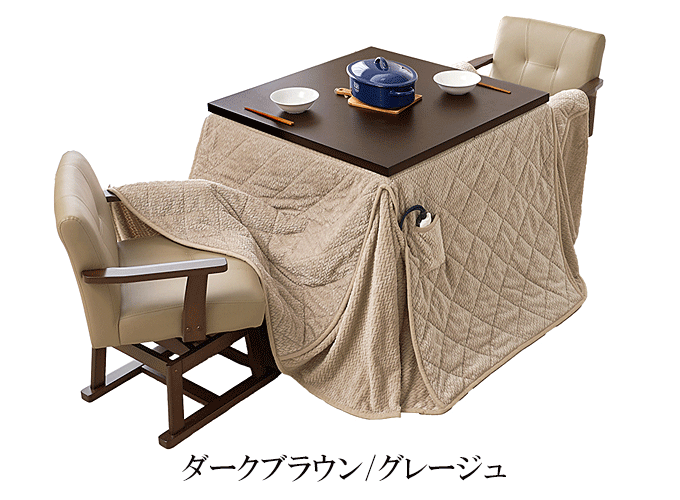 _CjOR^c4_Zbg@KOT-7311-80|J4S@_[NuE/O[W