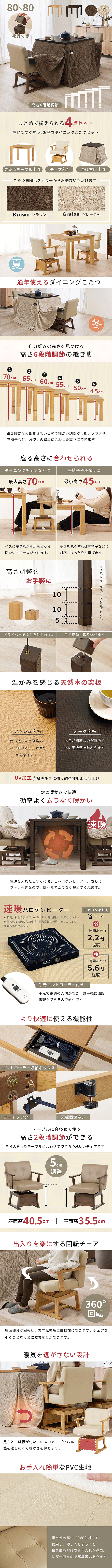_CjOR^c4_Zbg@KOT-7311-80|J4S@i