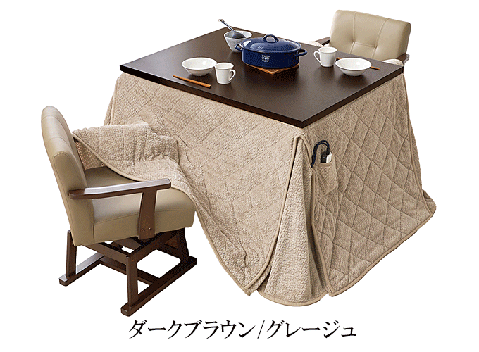_CjOR^c4_Zbg@KOT-7311-105|J4S@_[NuE/O[W