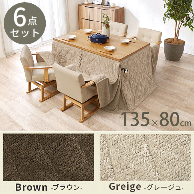 _CjOR^c6_Zbg 135cm ` jbg KOT-7311-135|J6S i`