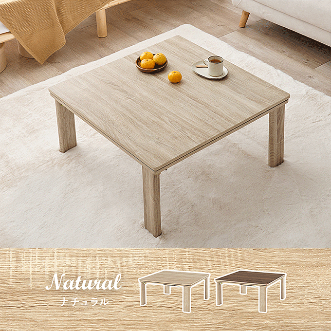 JWAR^c@KOT-7350-75@i`