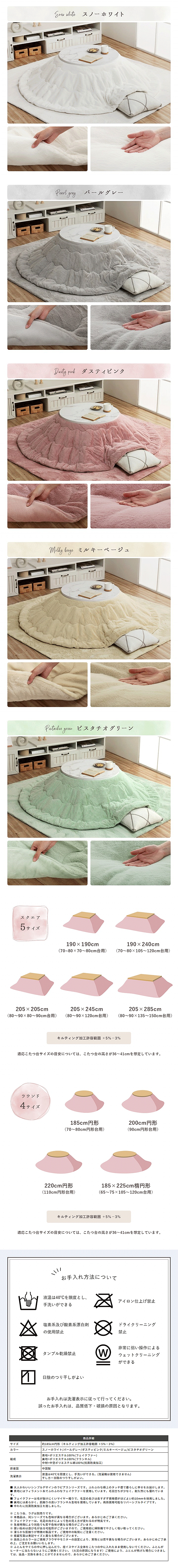 zc@sAX185cm~`@J[oG[V