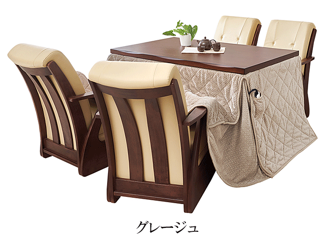 _CjOR^c6_Zbg@R135|J6S@O[W