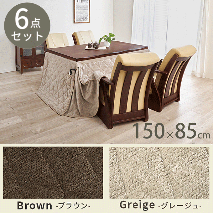 _CjOR^c6_Zbg 150~85cm VR | Ƌ R150 |J6S