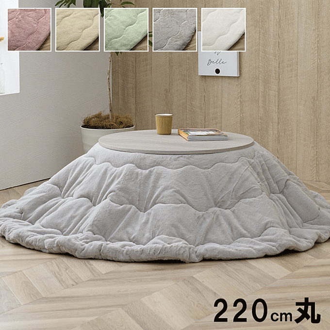 zc tFCNt@[ | RۖhL |zc sAX 220cm~`