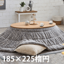 zc@m[g@185~225cmȉ~