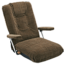 日本製座椅子　送料無料　ポンプ肘式座椅子　YS-P1095　ブラウン