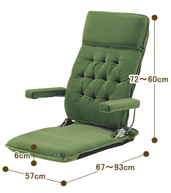 座椅子　MFモケット　グリーンサイズ